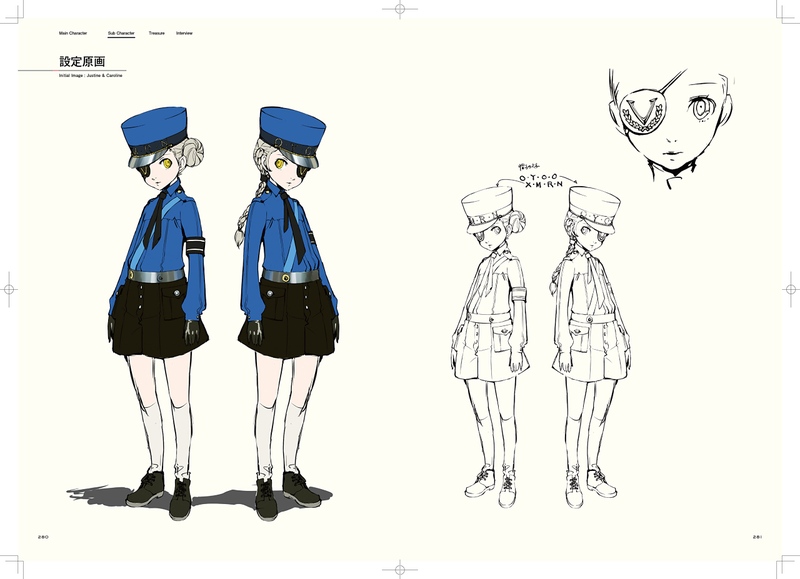 Illustration for article titled The Art Of Persona 5